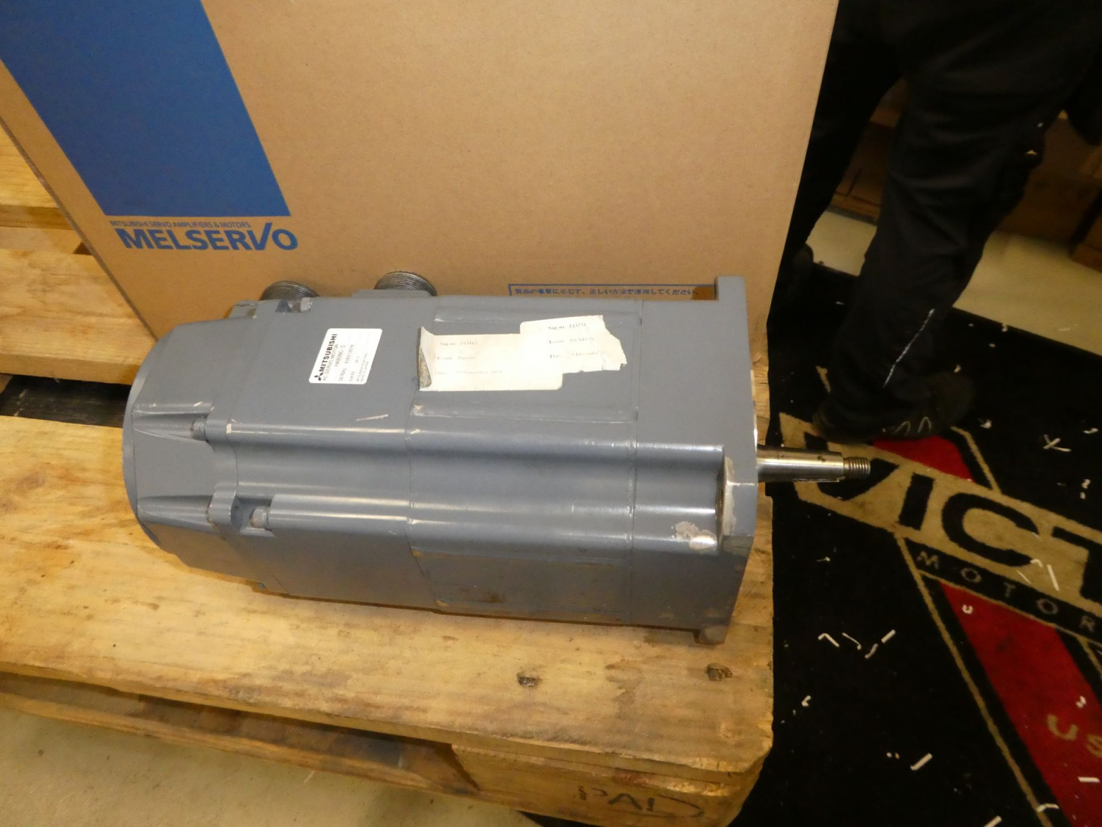 Mitsubishi reservemotor 