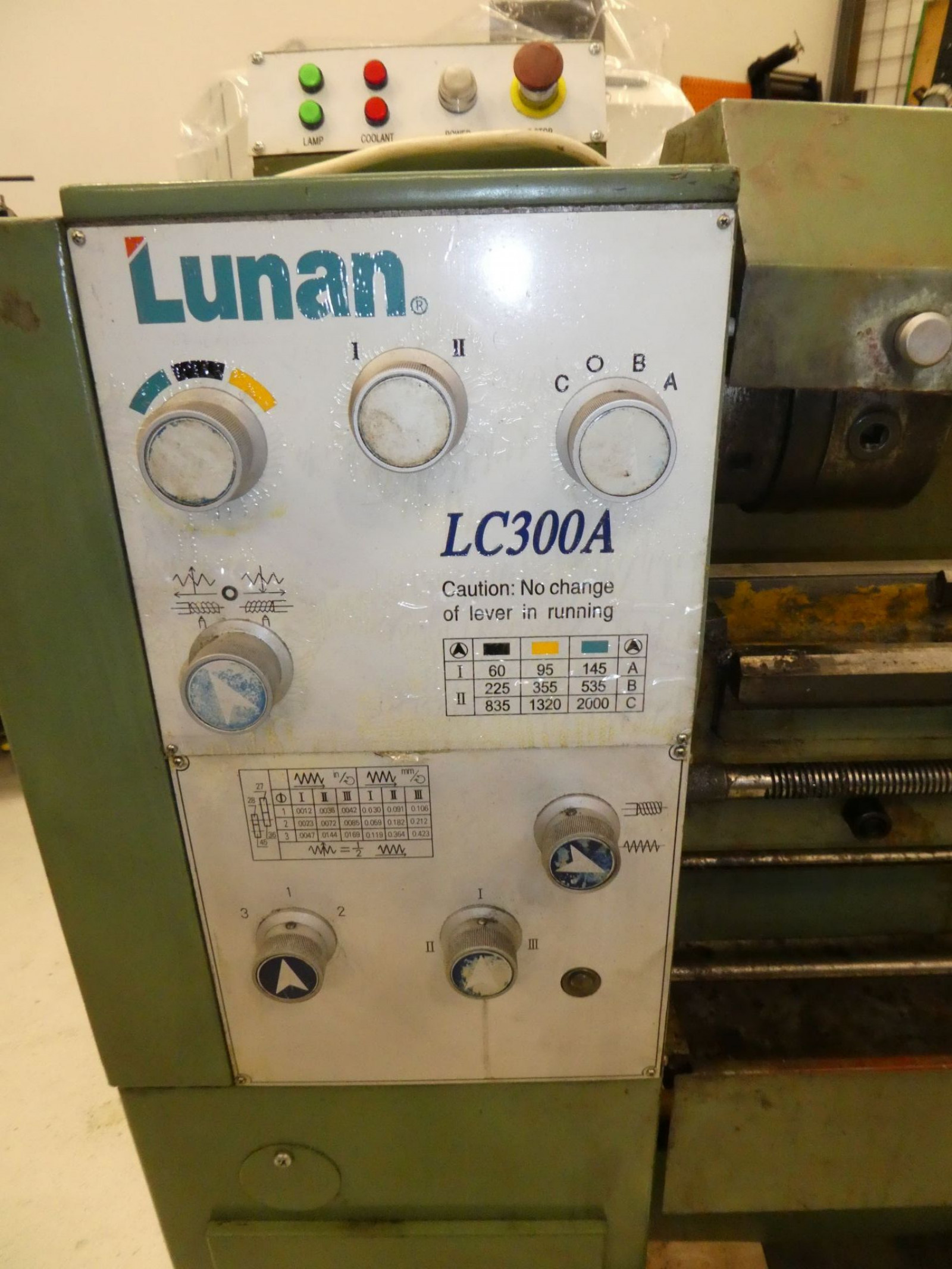 Lunan LC300A